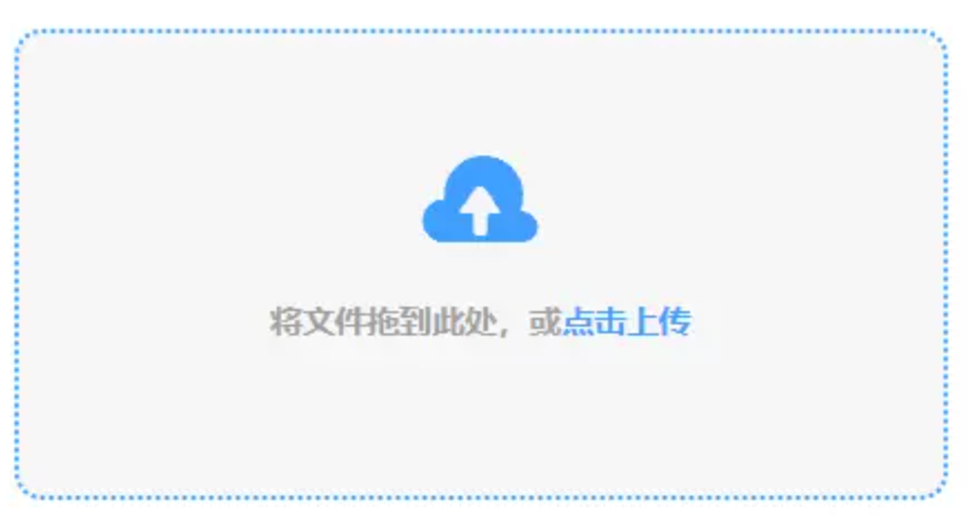 h365官方游戏入口使用讲解 - 添加文件